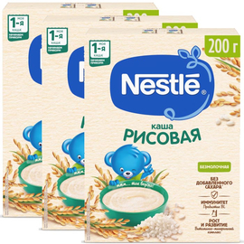 Nestle Безмолочная рисовая каша гипоаллергенная с 4 мес., 200гр, 3 шт