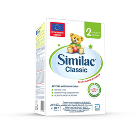 Молочная смесь Similac Classic (Симилак Классик) 2 для детей с 6 месяцев до 1 года, 600 г, 1 шт