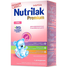 «Нутрилак (Nutrilak) Premium ПРЕ» Смесь молочная сухая для недоношенных и маловесных детей, с 0 мес.