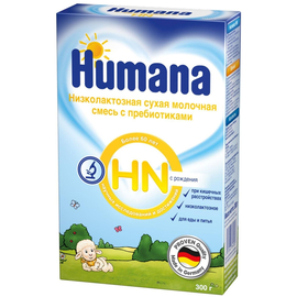Смесь Humana HN, с рождения