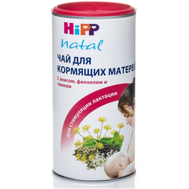 Чай для кормящих матерей HiPP Natal 200 г