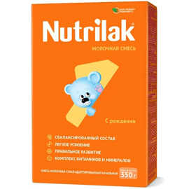 Нутрилак (Nutrilak) 1, с 0 до 6 мес., 350 г