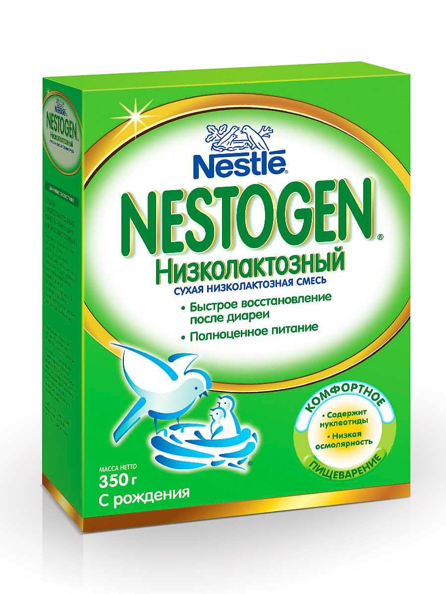 Nestogen® Низколактозный Сухая низколактозная смесь для детей с рождения,  350 г. - - Детское и Лечебное питание - НутриМедикал