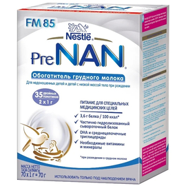 PreNAN® FM 85 Сухая смесь для обогащения грудного молока для поддержки роста недоношенных и маловесных детей, 70x1г