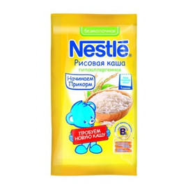 Nestle® Безмолочная рисовая каша гипоаллергенная (Первая ступень, с 4 мес.), 20гр.