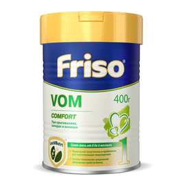 Смесь Friso VOM 1 Comfort (с 0 до 6 месяцев) 400 г