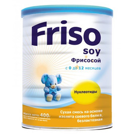 Фрисосой безлактозный сухая молочная смесь (0-12 мес.) 400 гр.