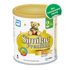 Similac Premium 2 от 6 до 12 месяцев, 900 гр