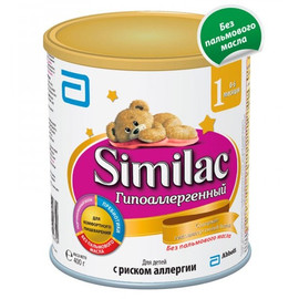 Similac Гипоаллергенный 1, от 0 до 6 мес.