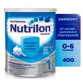 Смесь Nutrilon (Nutricia) 1 Комфорт, c рождения, 400 г