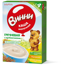 Каша Винни молочная гречневая с пребиотиками (с 4 месяцев) 200 г