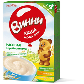 Каша Винни молочная рисовая с пребиотиками (с 4 месяцев) 200 г, 2 шт.