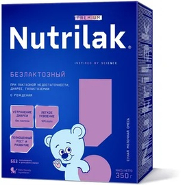Смесь Nutrilak Premium безлактозный, с рождения, 350 г